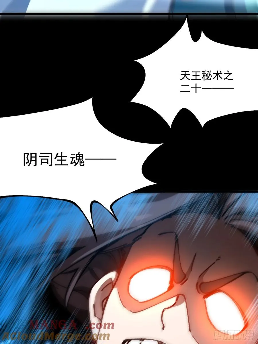 45.封印15