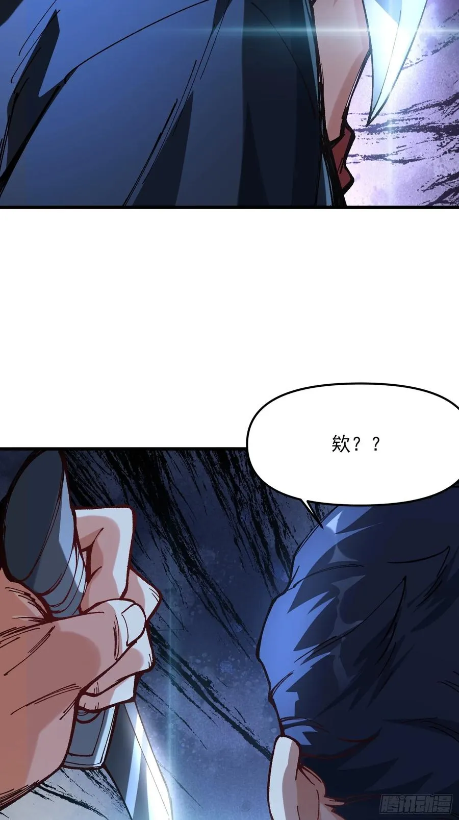 51.玩弄10