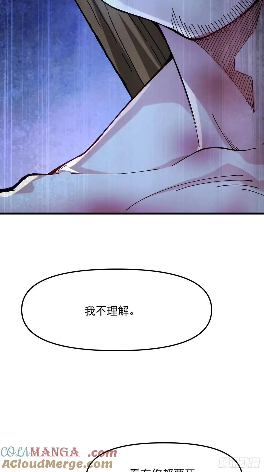 51.玩弄45