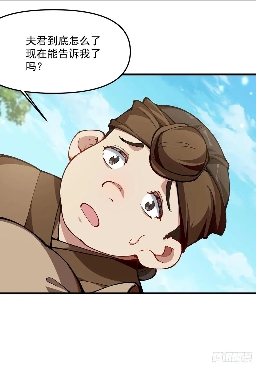 代价50
