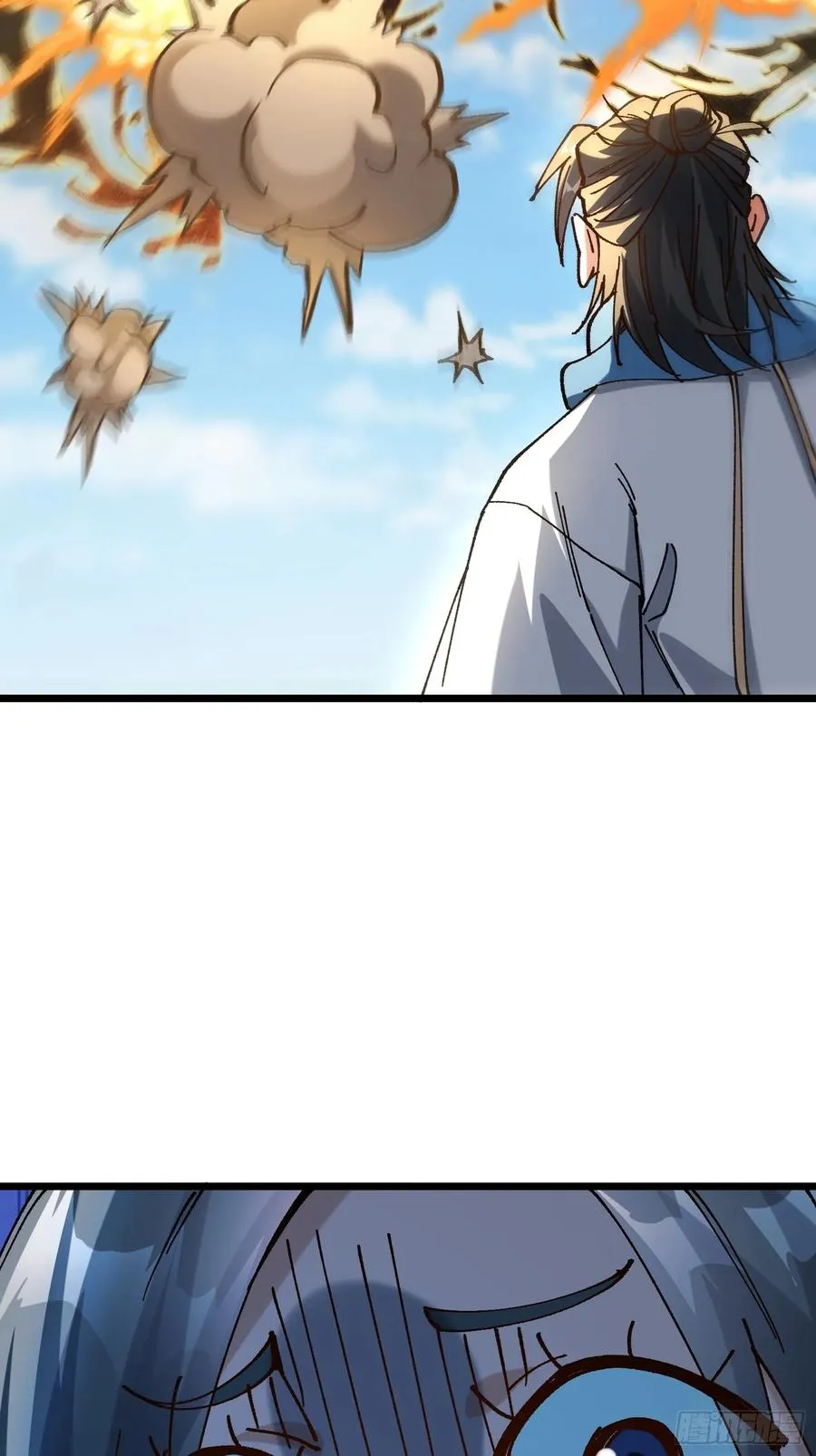 52.饿狼55