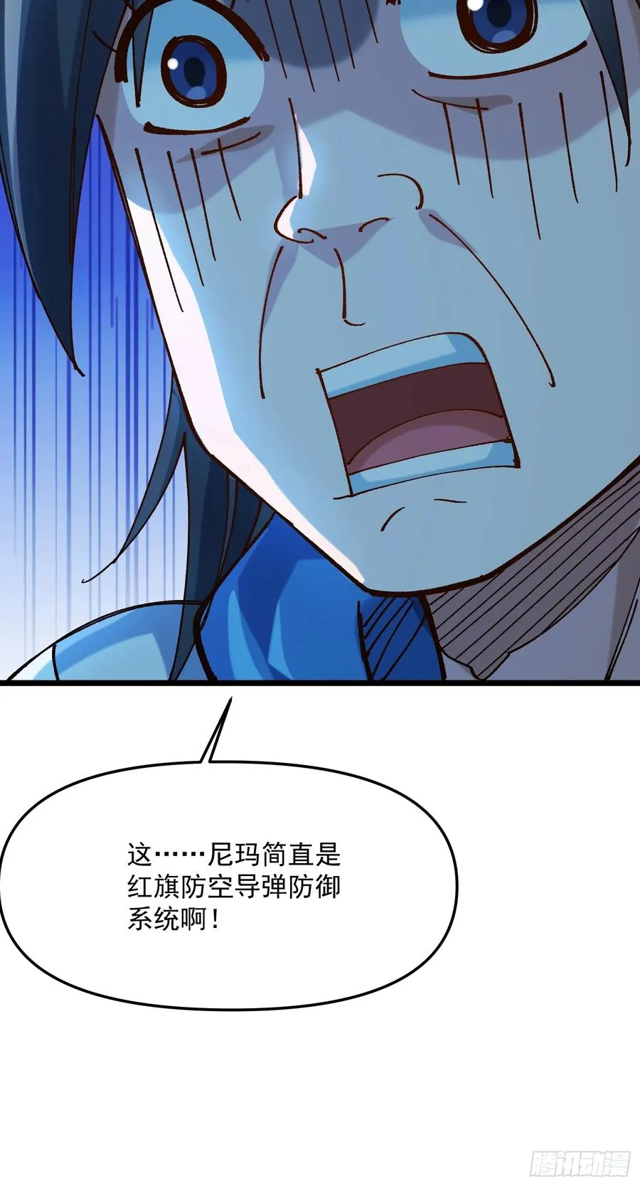 52.饿狼56