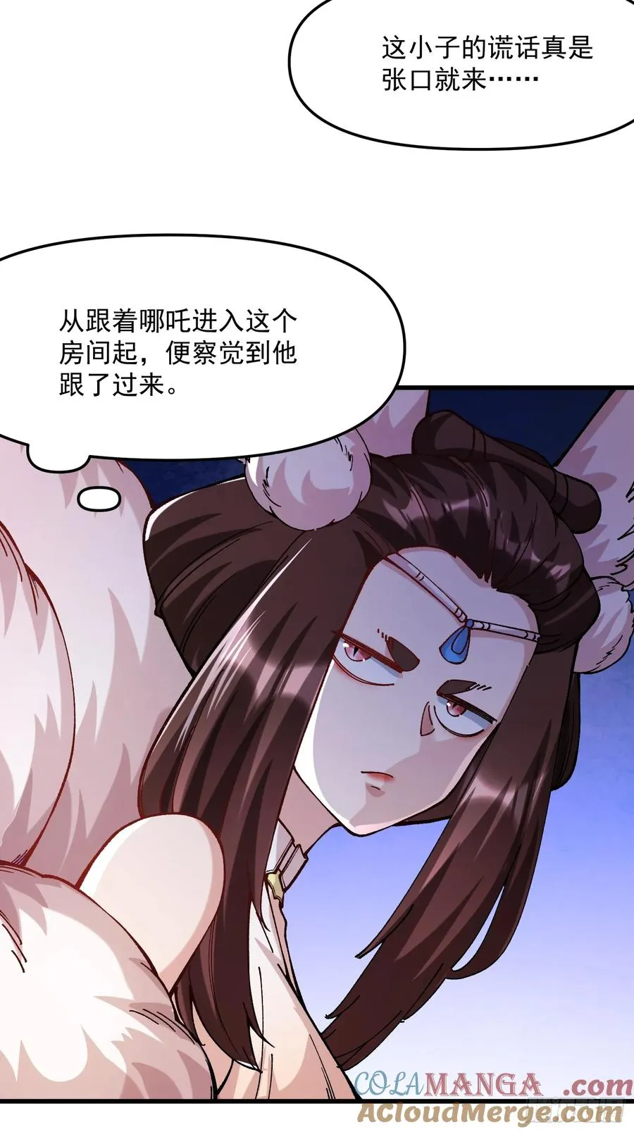 46.空手套白狼3