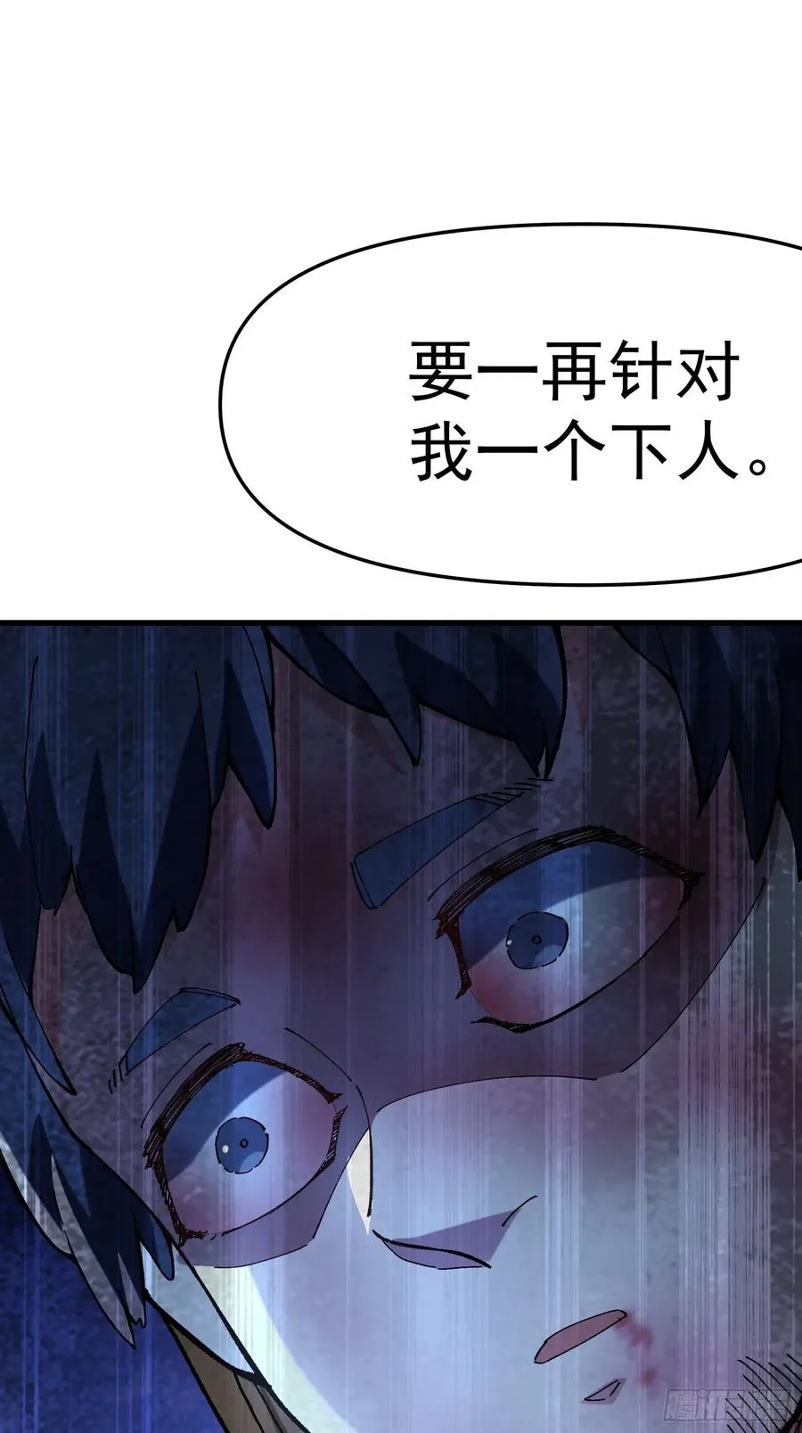 51.玩弄44