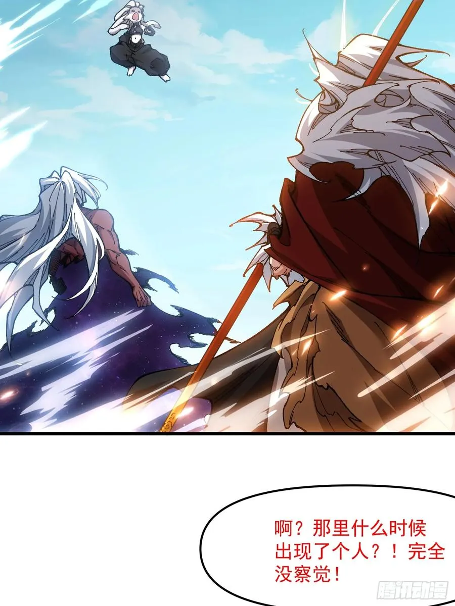 56.归位71