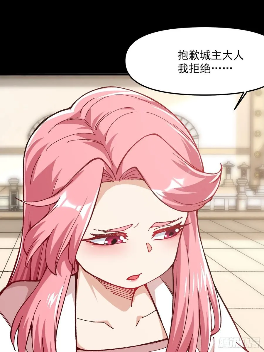 43.恶意2