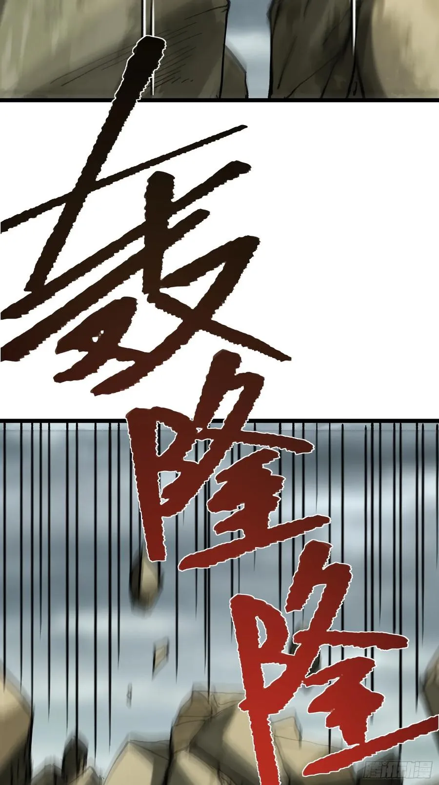 47.智慧初开50
