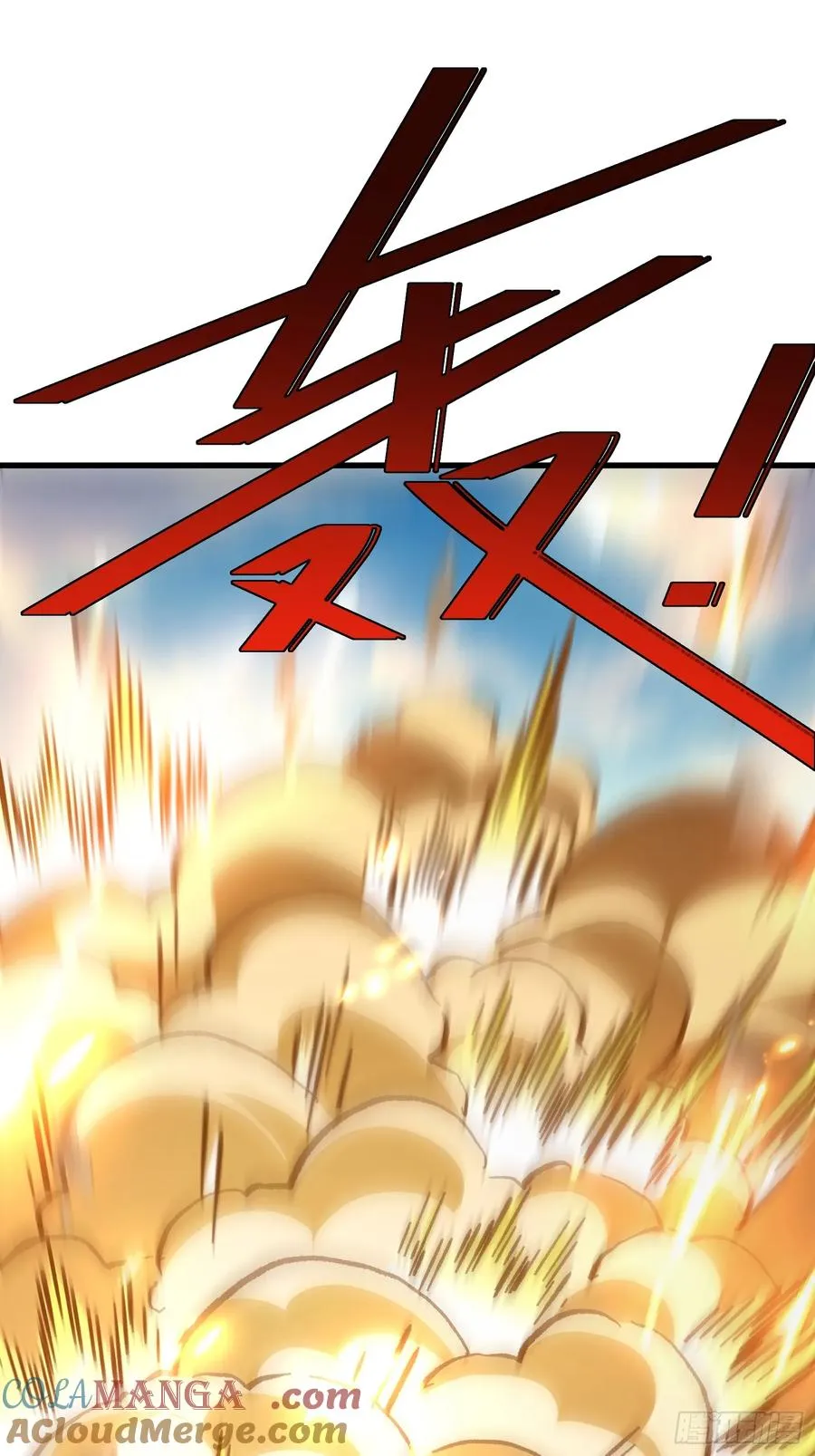 53.绯红魔铃12