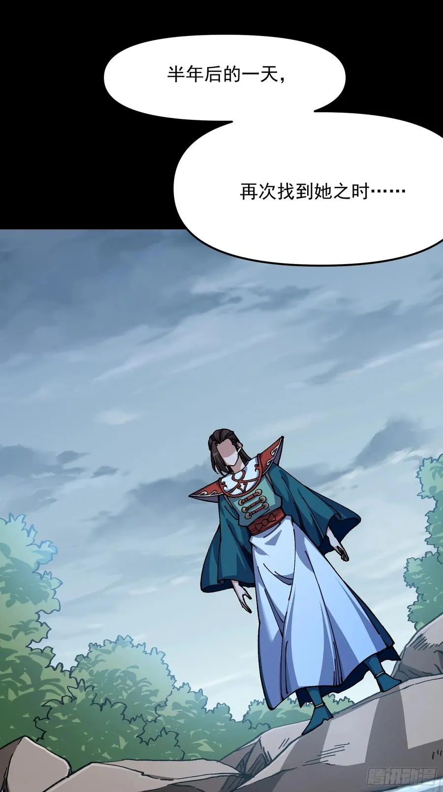 44.阳光的背后38