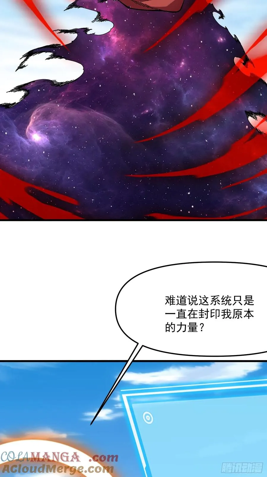 56.归位3