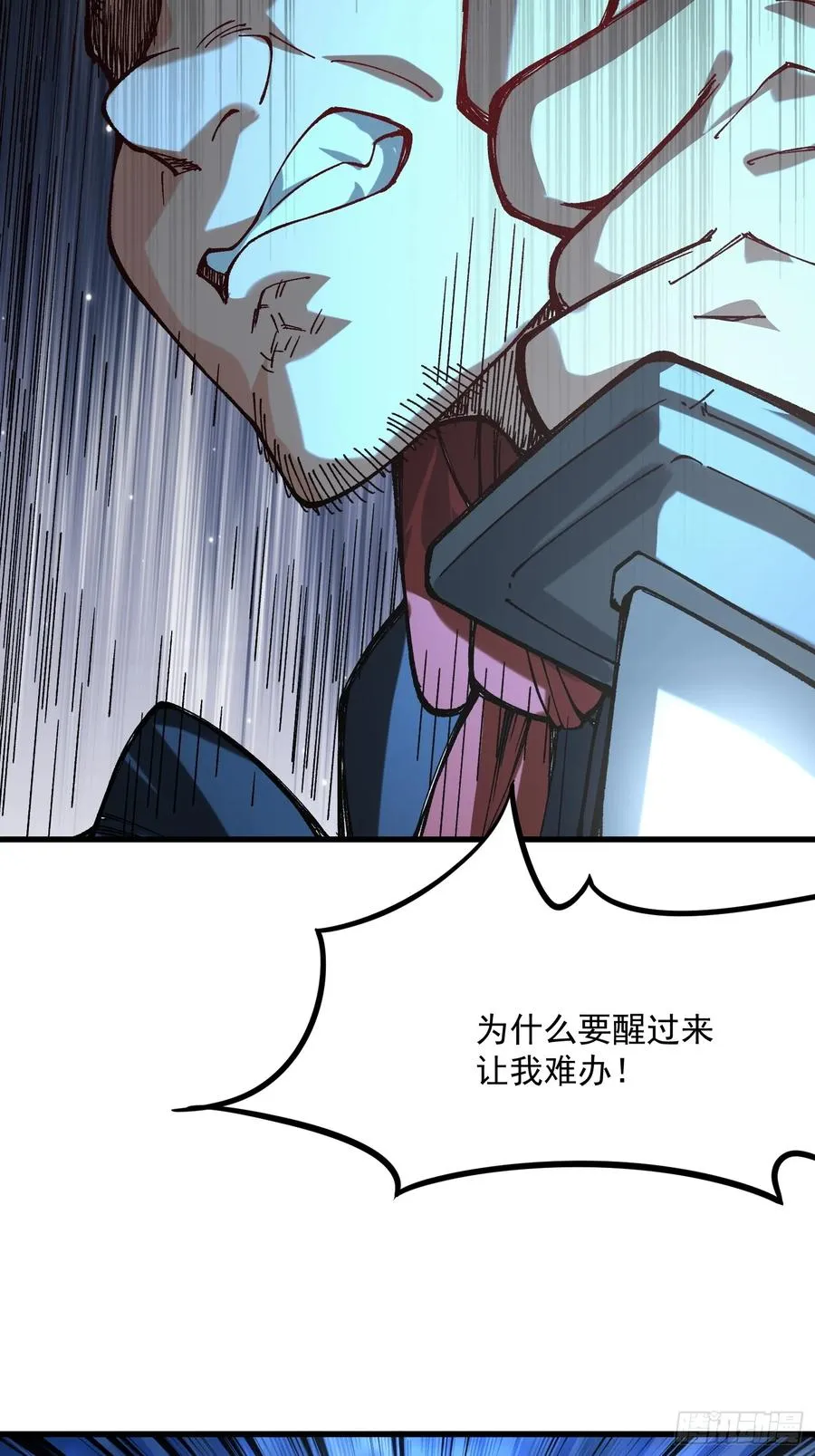 51.玩弄14