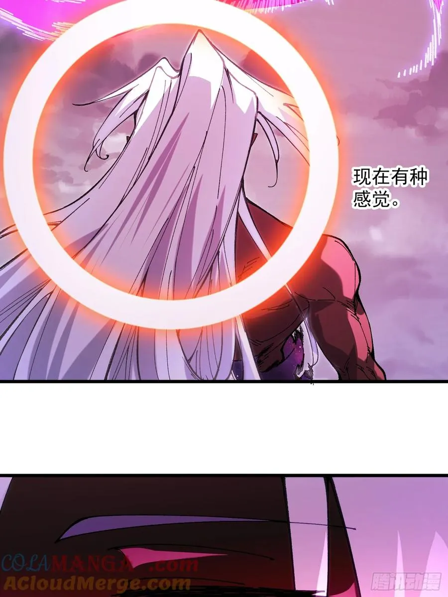 56.归位27