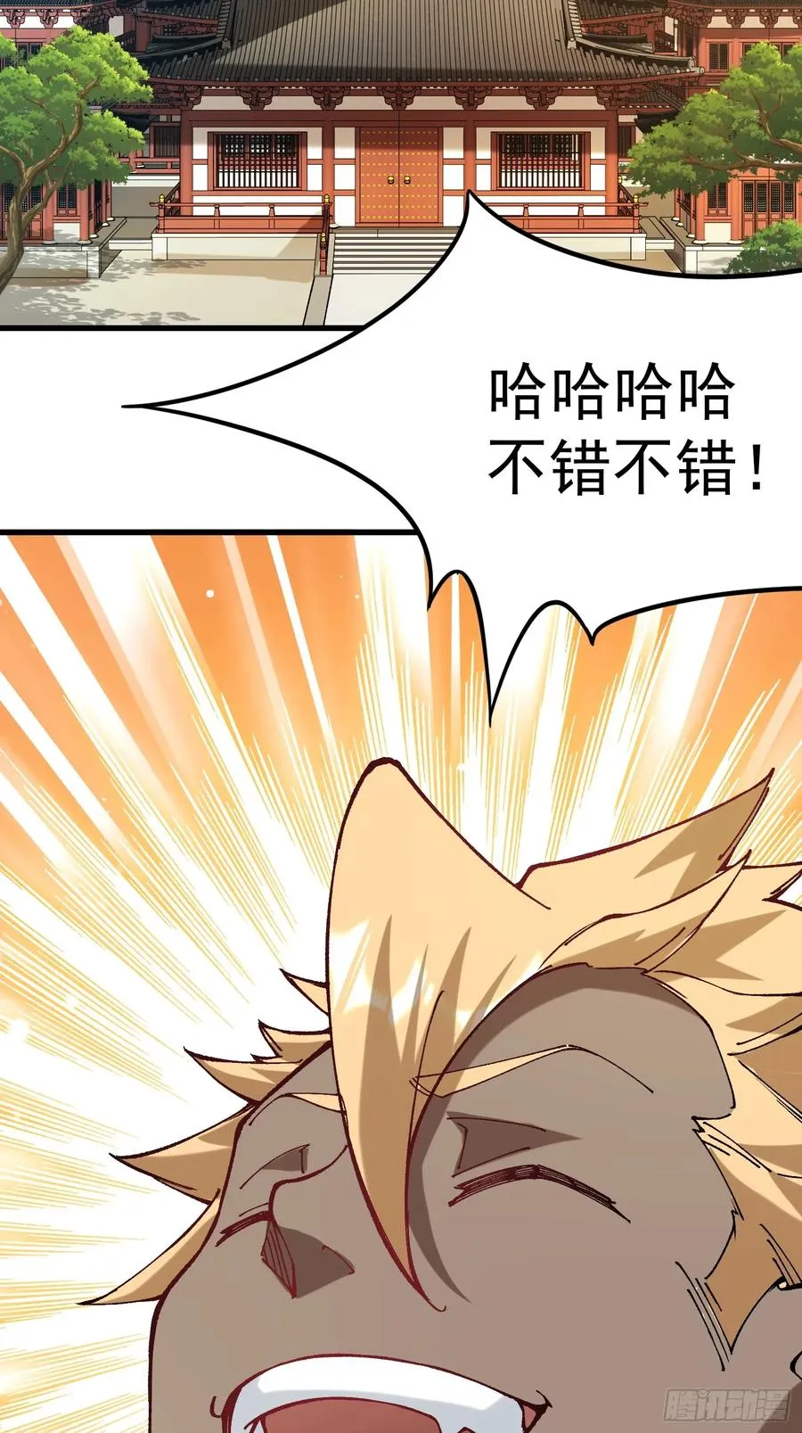 51.玩弄26