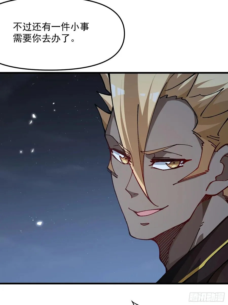 49.富贵26