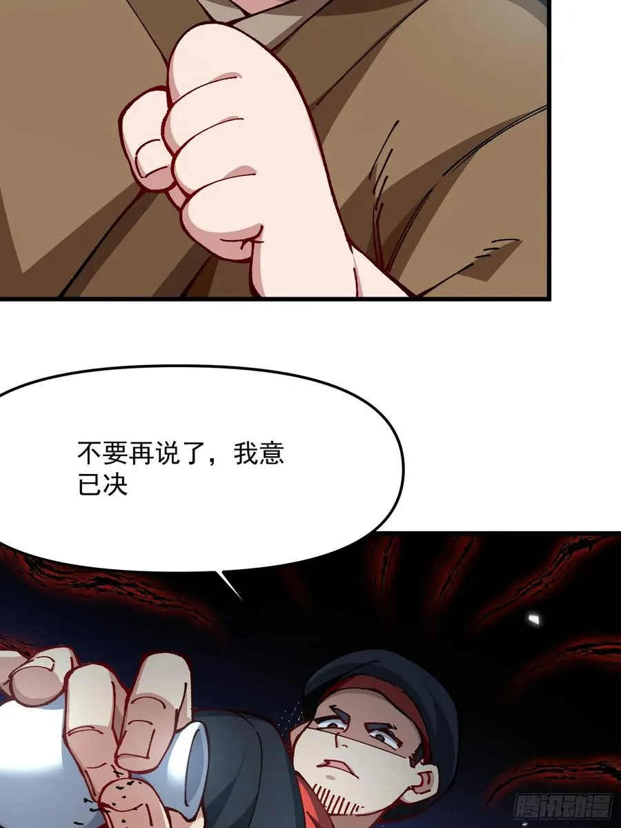 49.富贵10