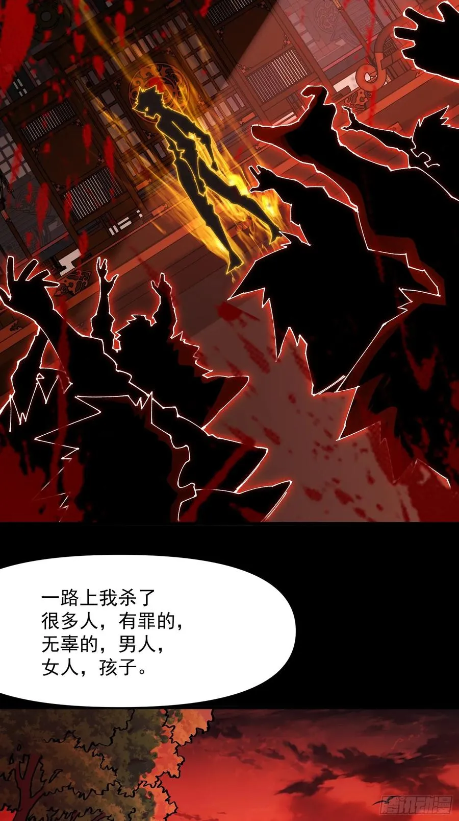 51.玩弄52