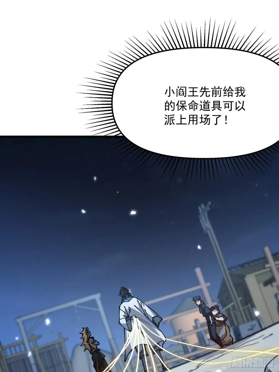 49.富贵41