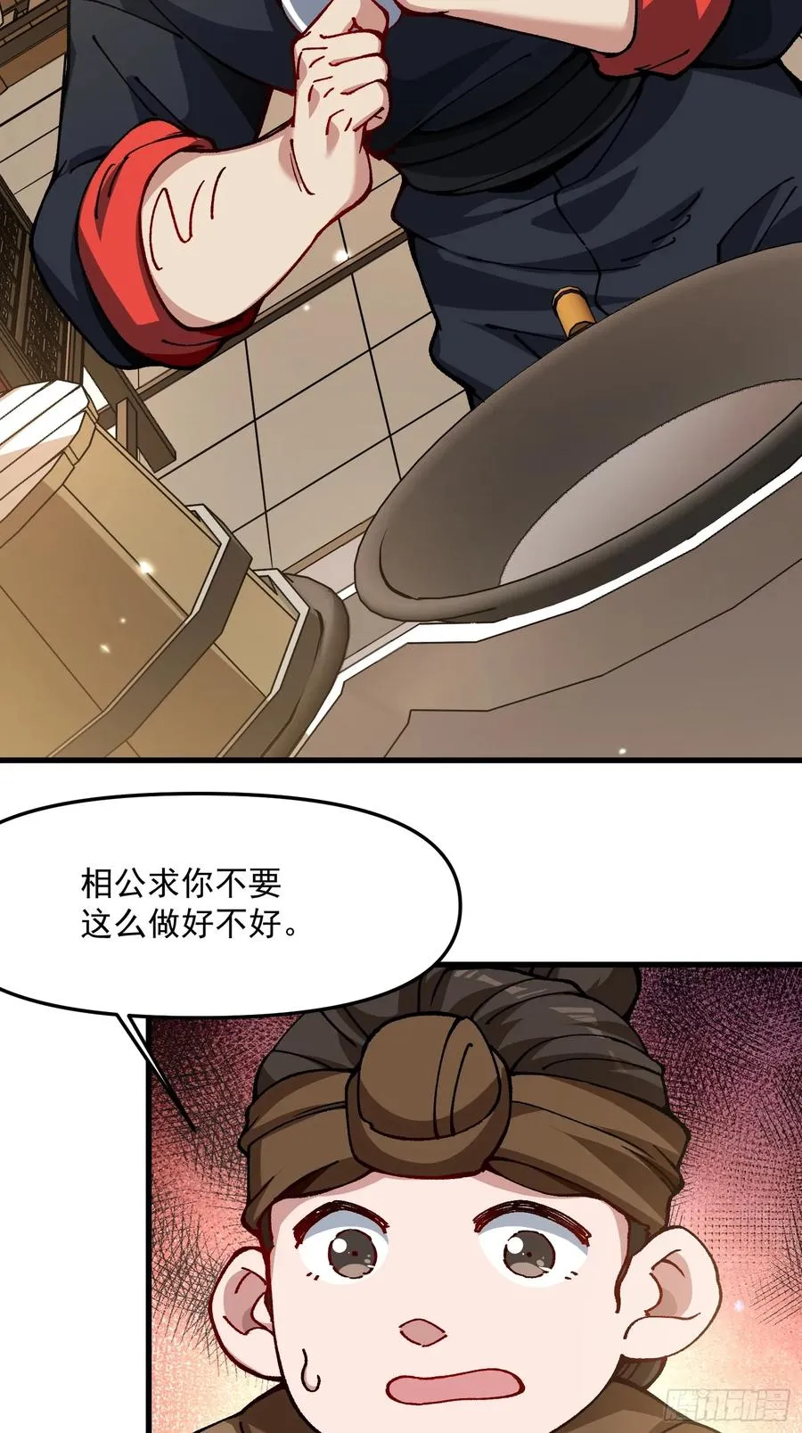 49.富贵5