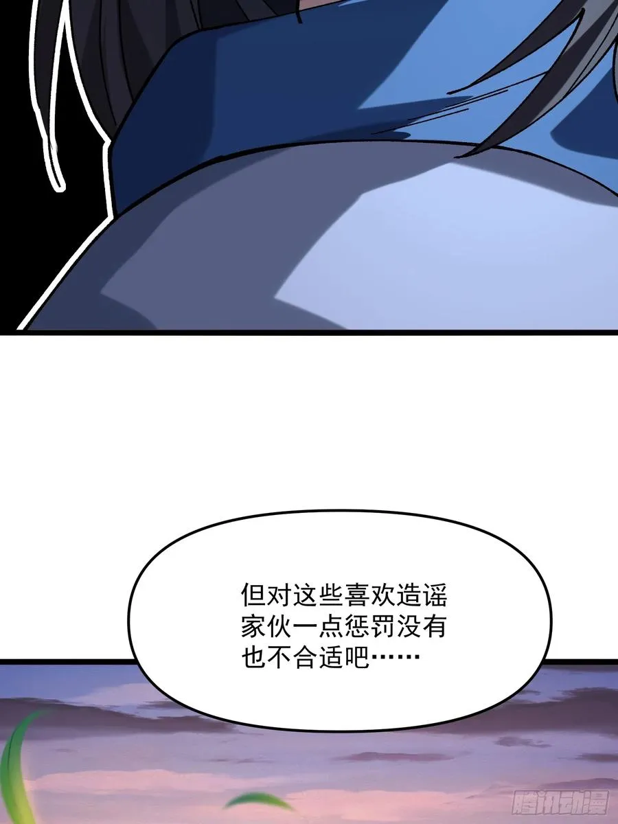 46.空手套白狼47