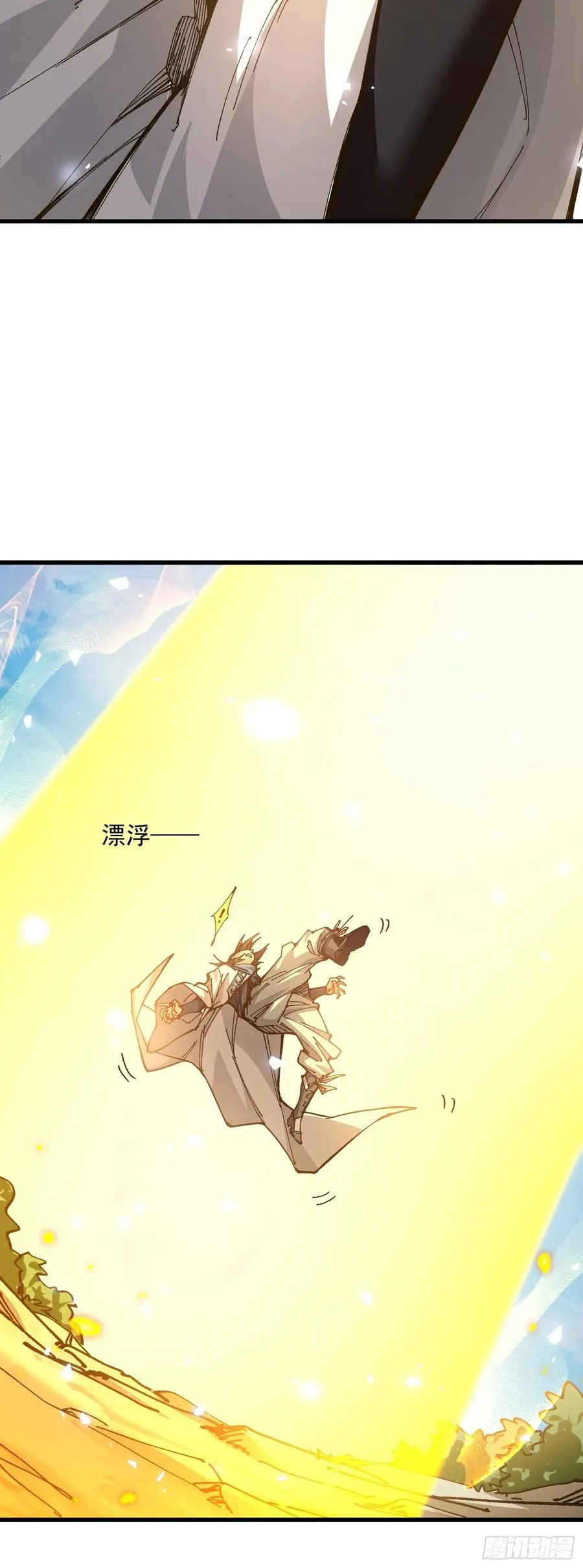 55.第一阶段——达成！28