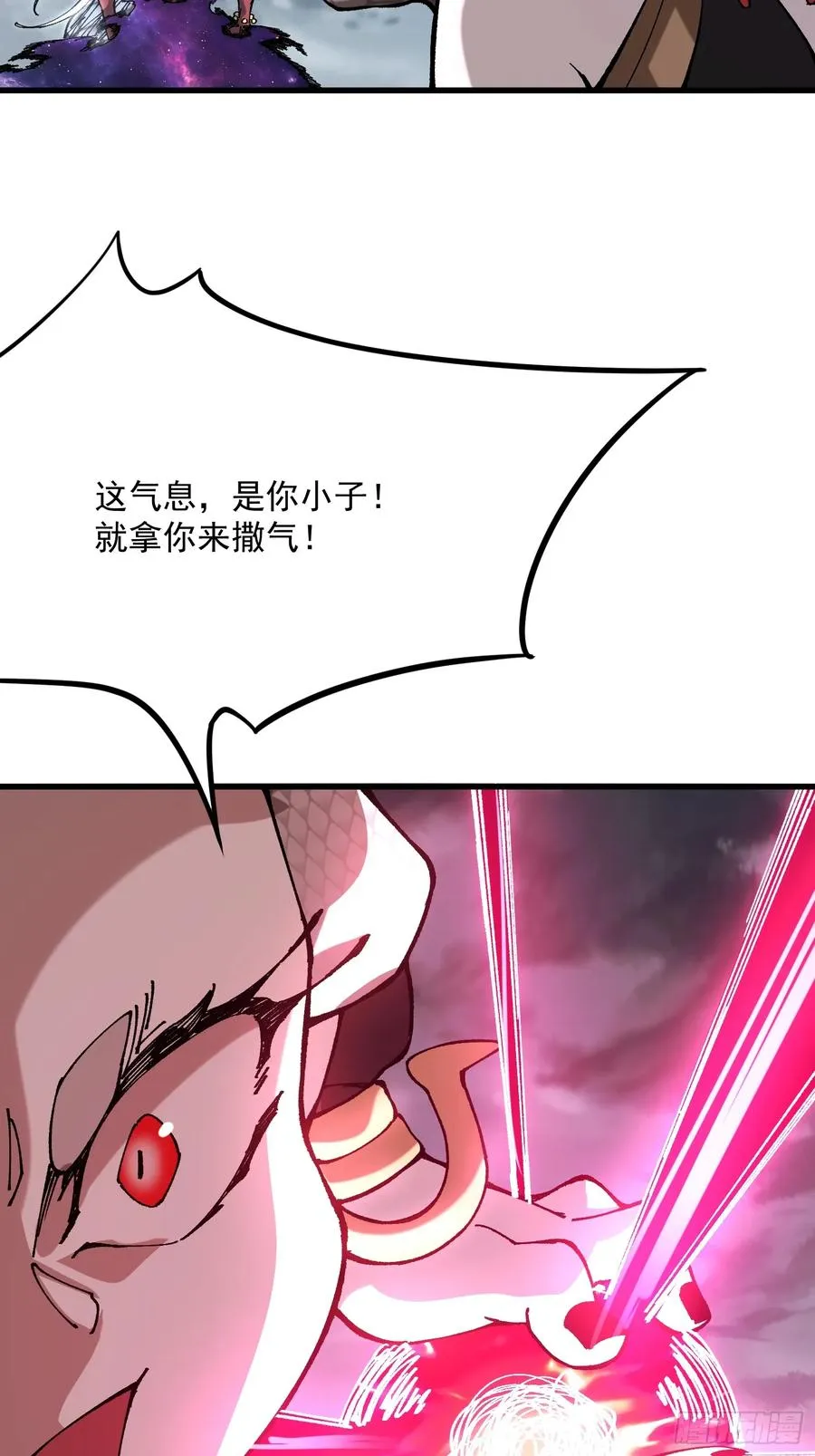 56.归位23