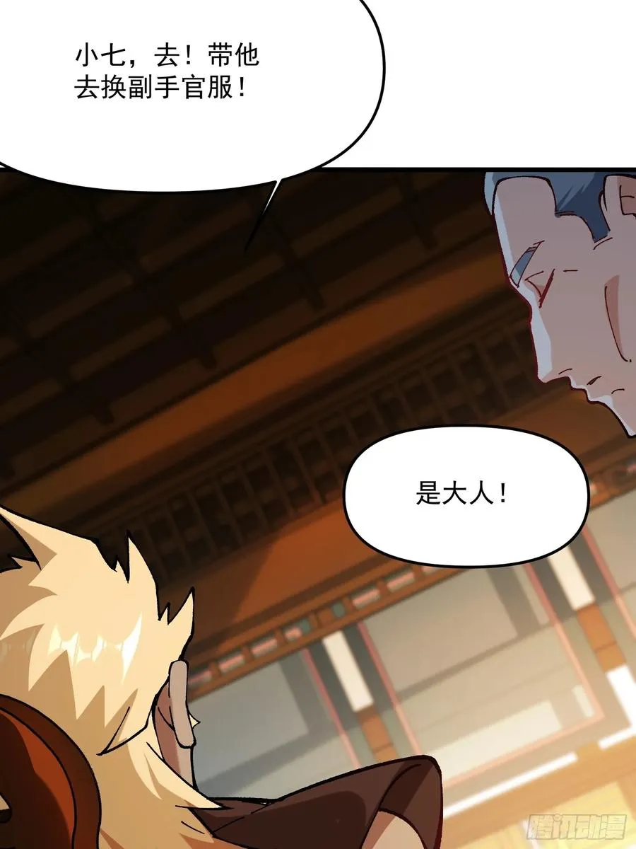 51.玩弄31