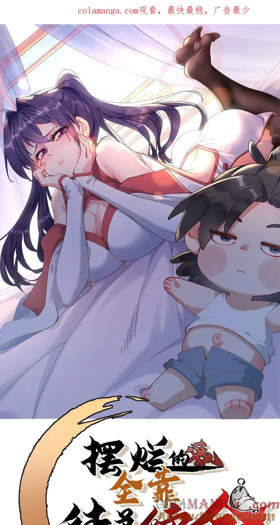 52.饿狼0