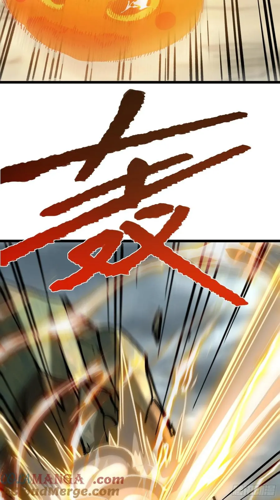 47.智慧初开36