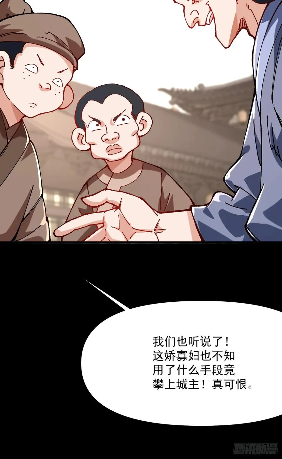43.恶意20