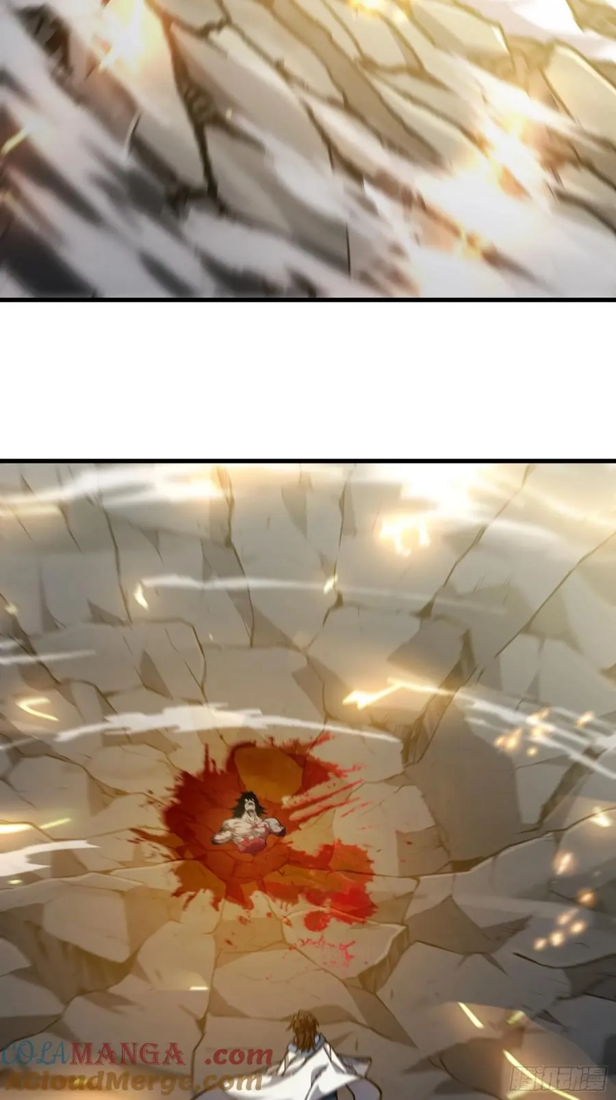 53.绯红魔铃15