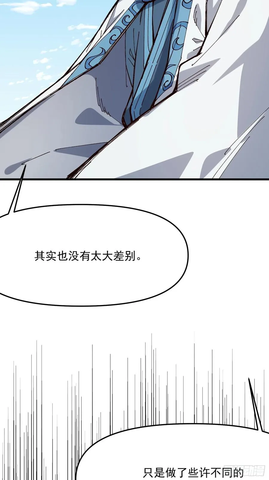 55.第一阶段——达成！4
