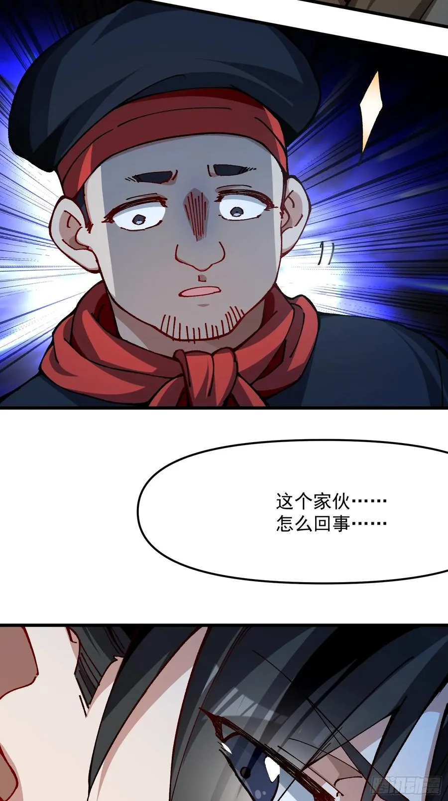 49.富贵31
