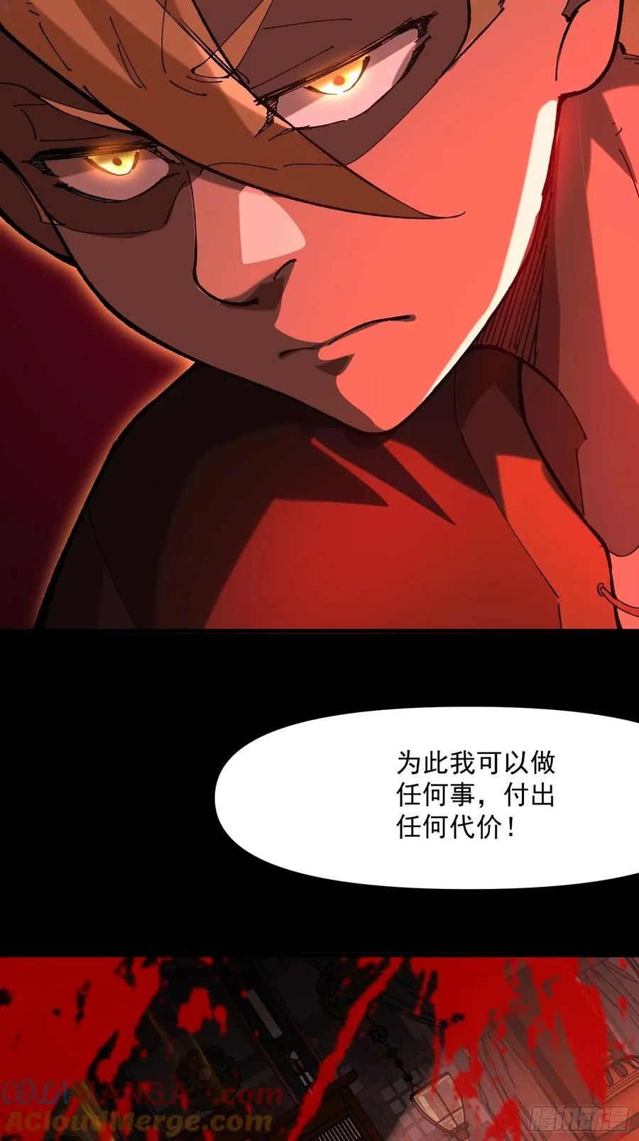 51.玩弄51