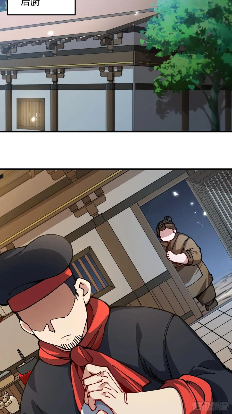 49.富贵4