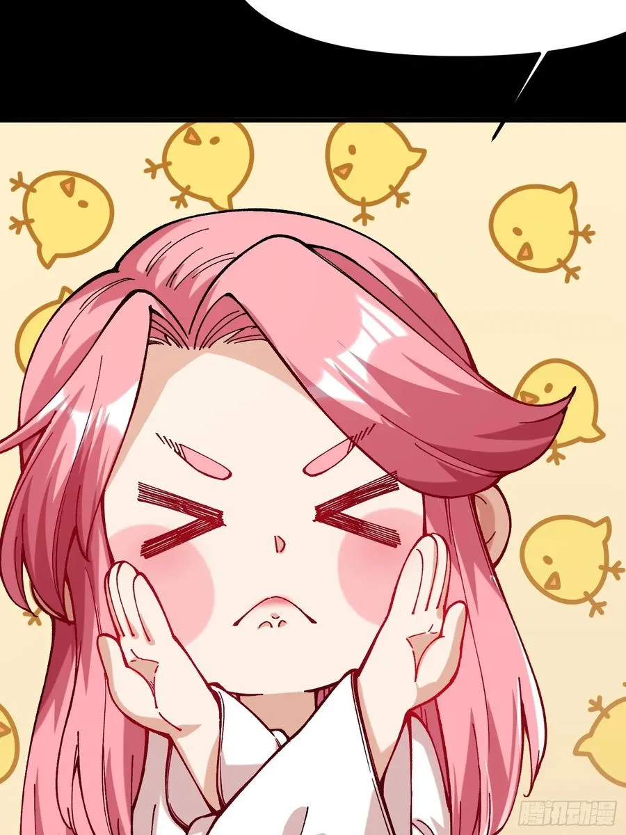 43.恶意10