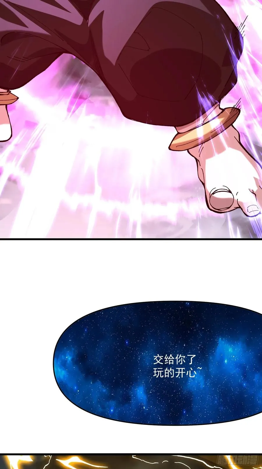 56.归位17