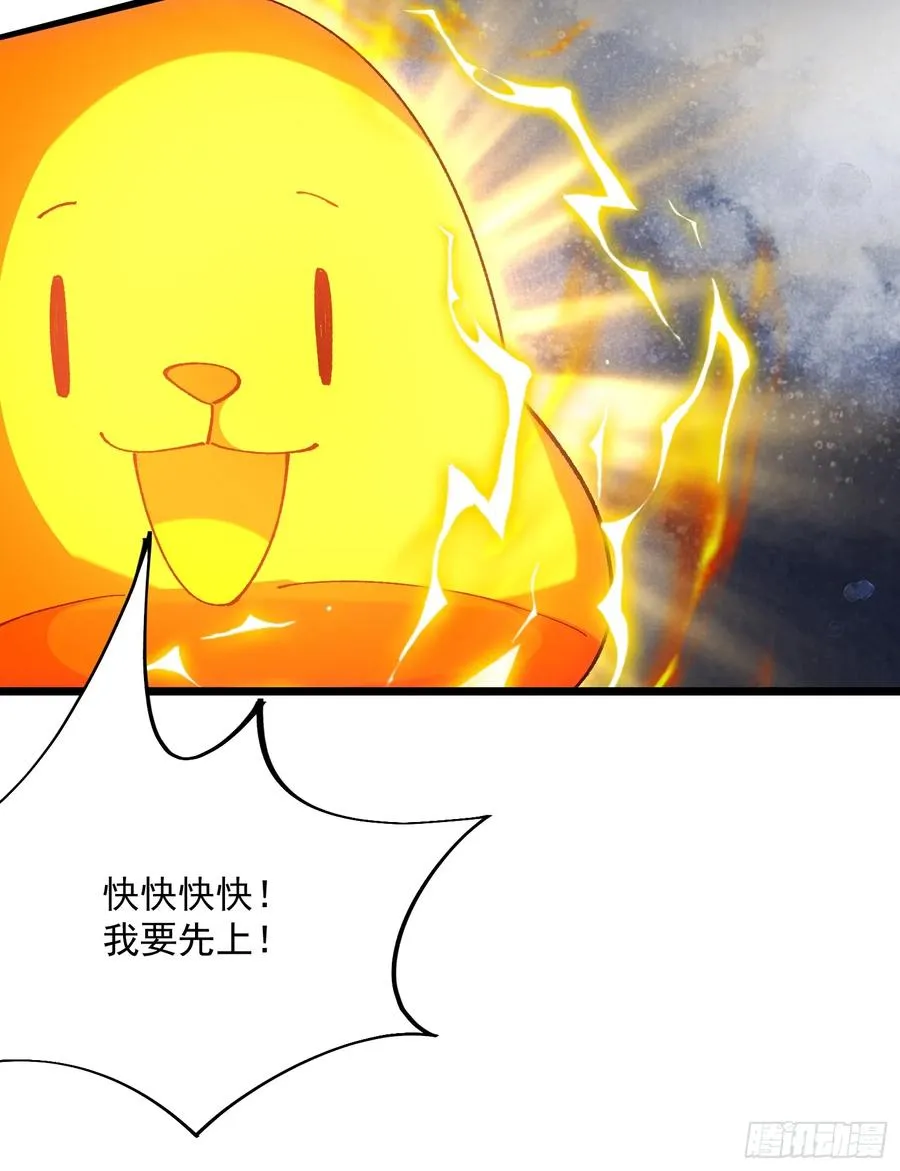 52.饿狼41