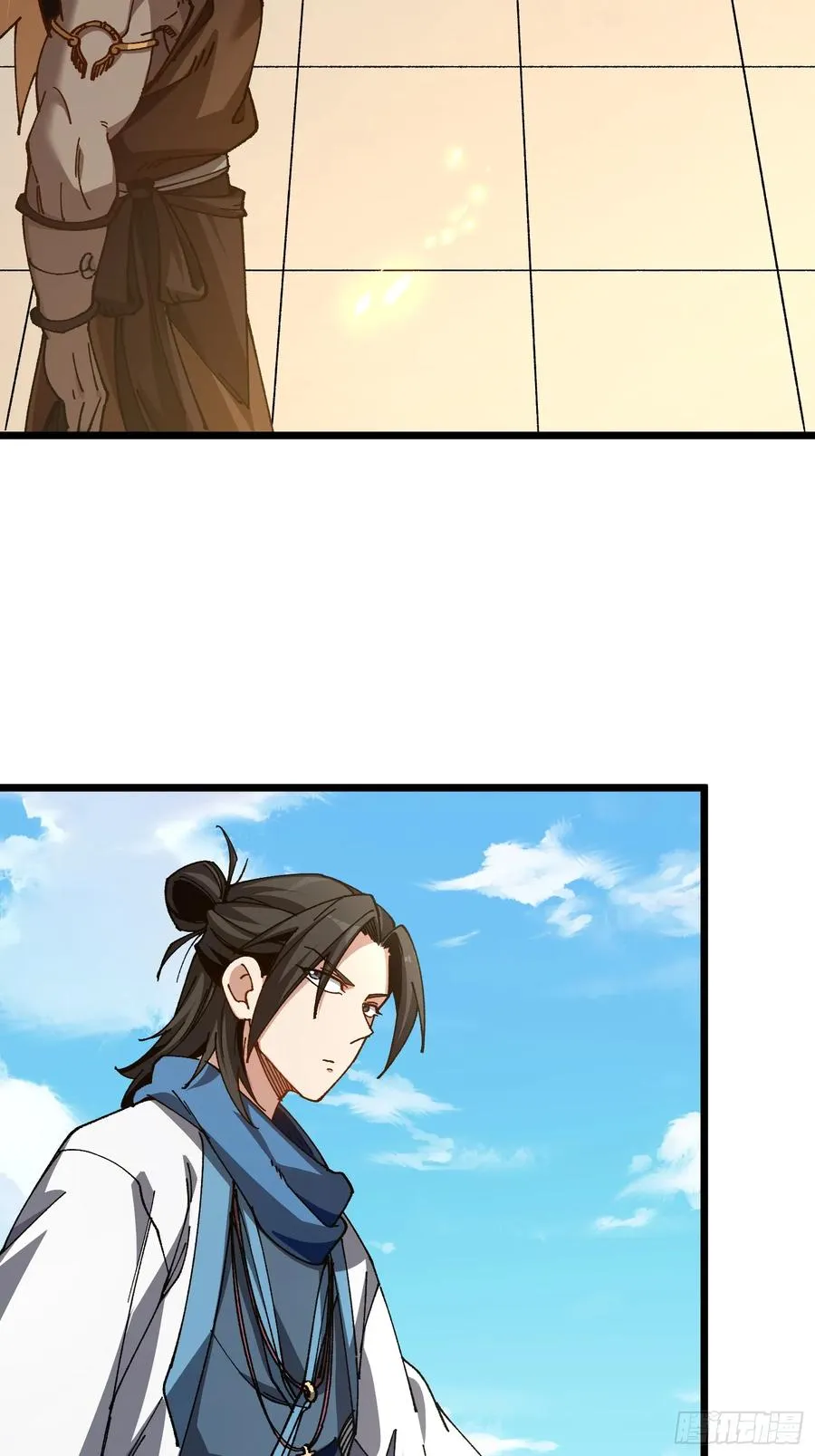 52.饿狼23