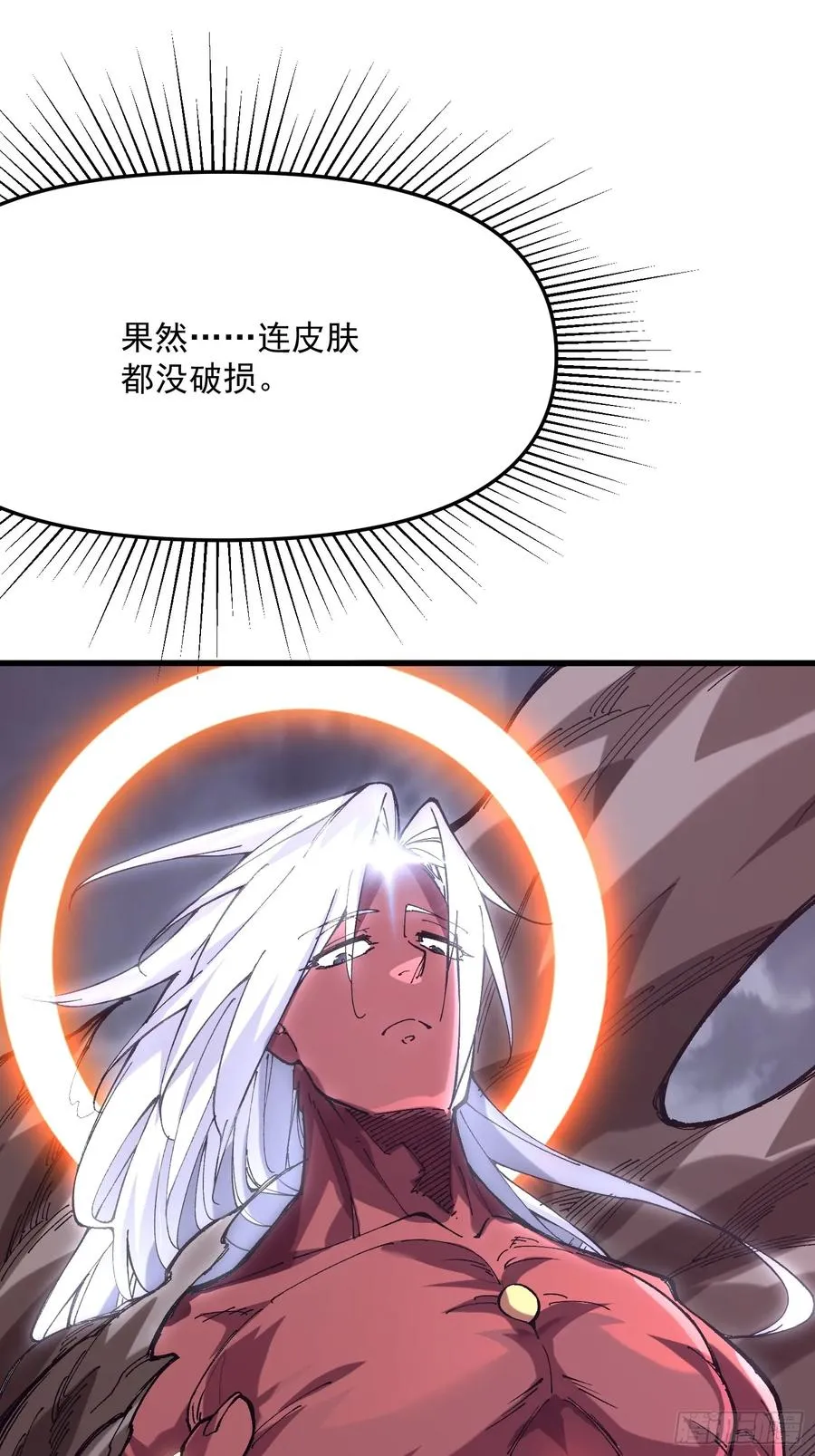 56.归位32