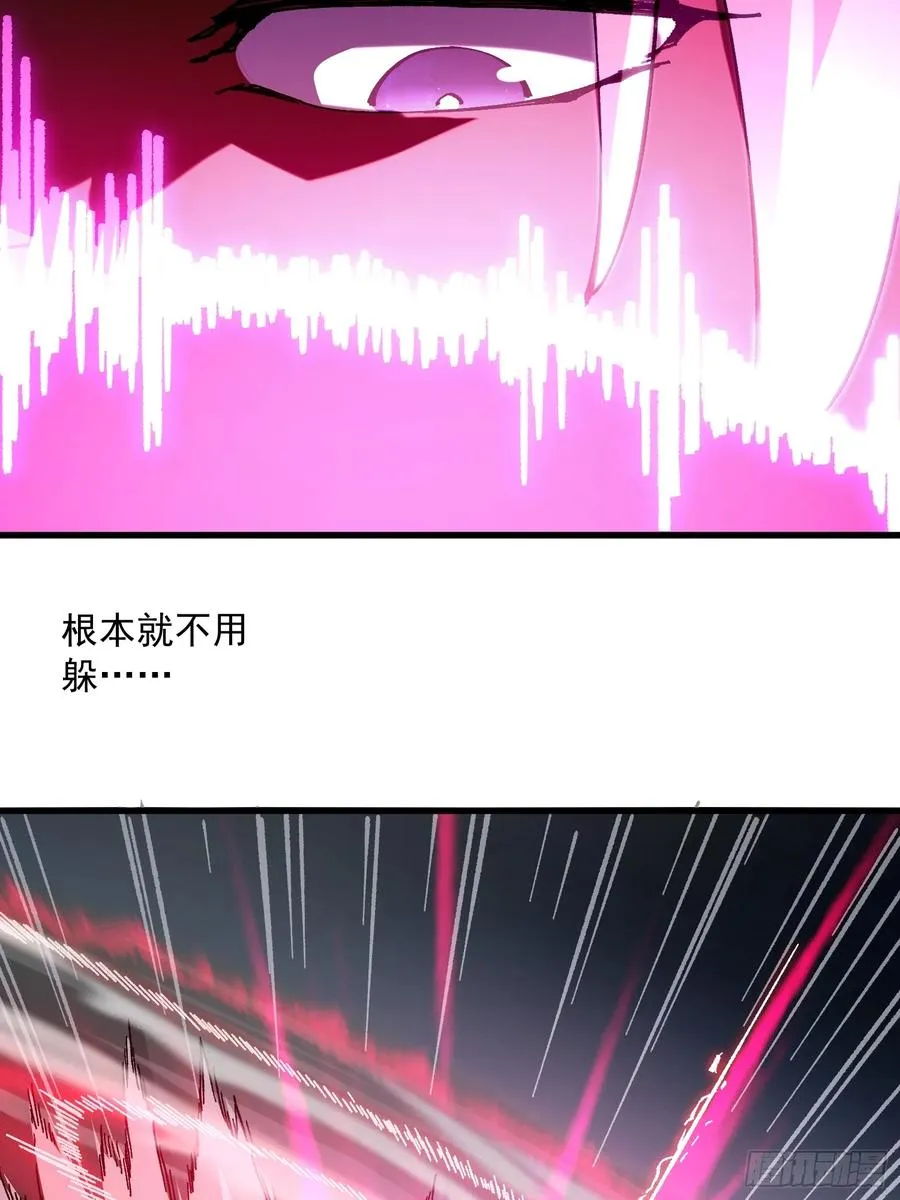 56.归位28