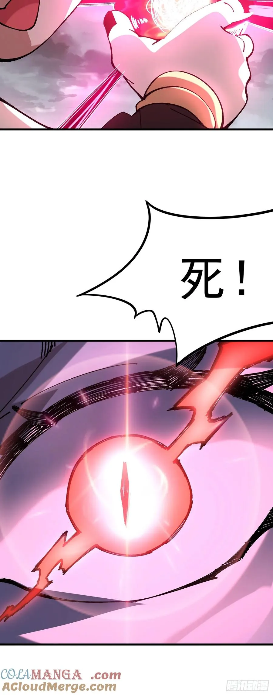 56.归位24
