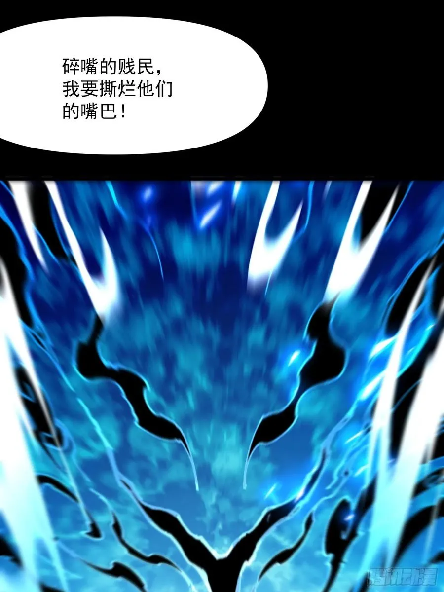 45.封印8