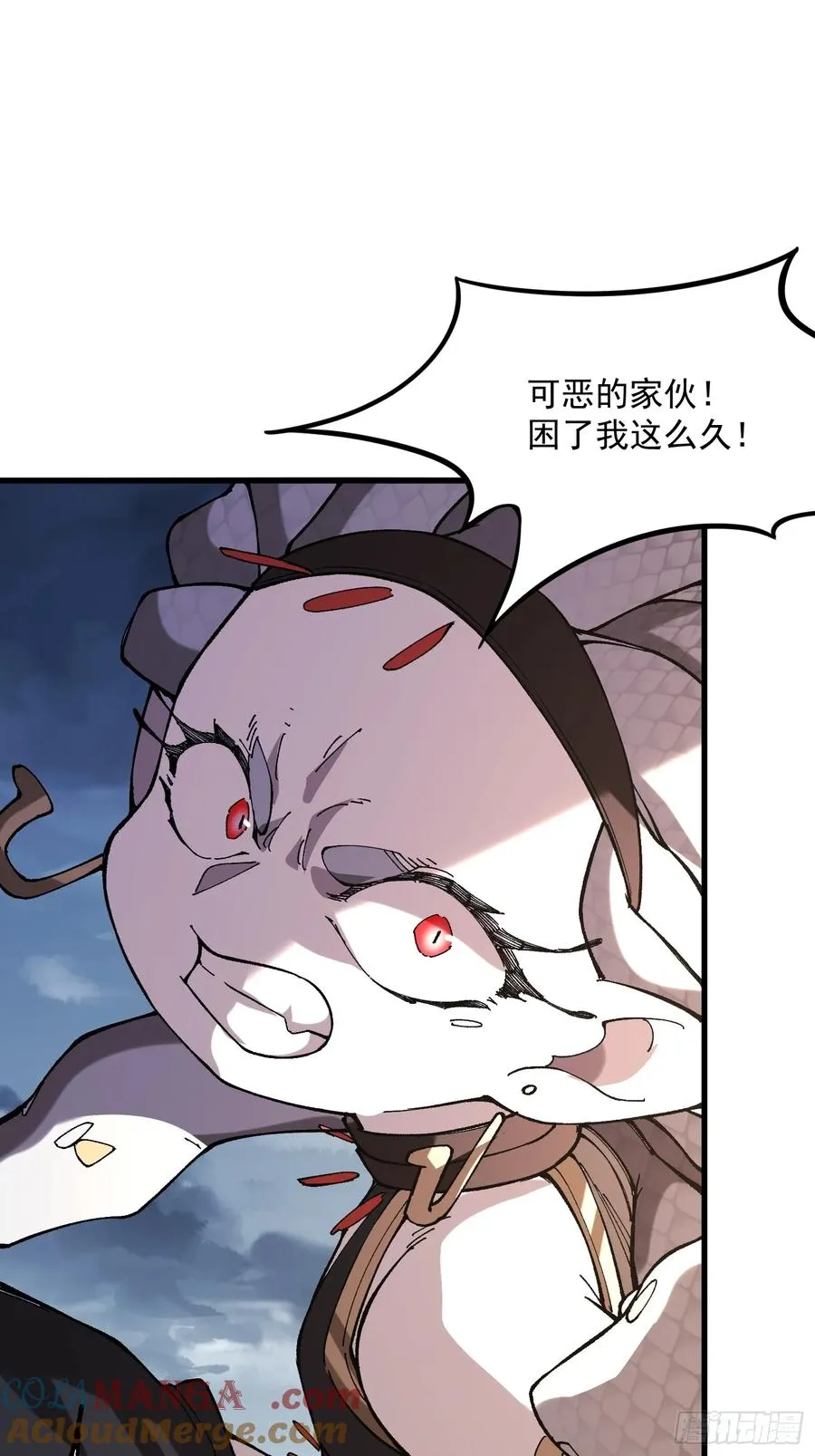 56.归位21