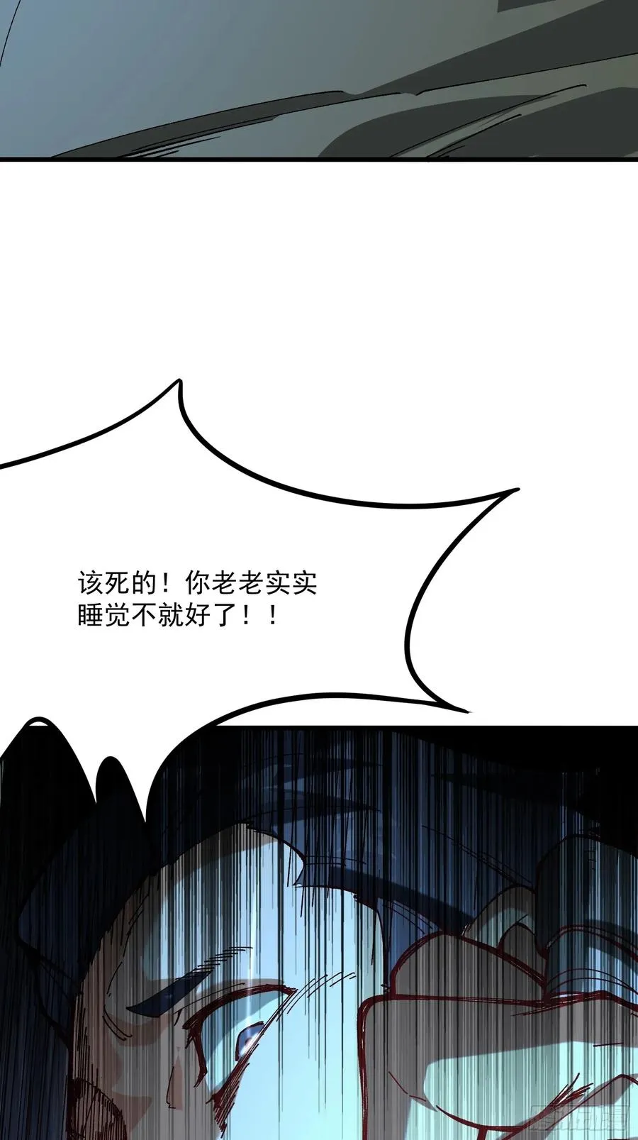 51.玩弄13