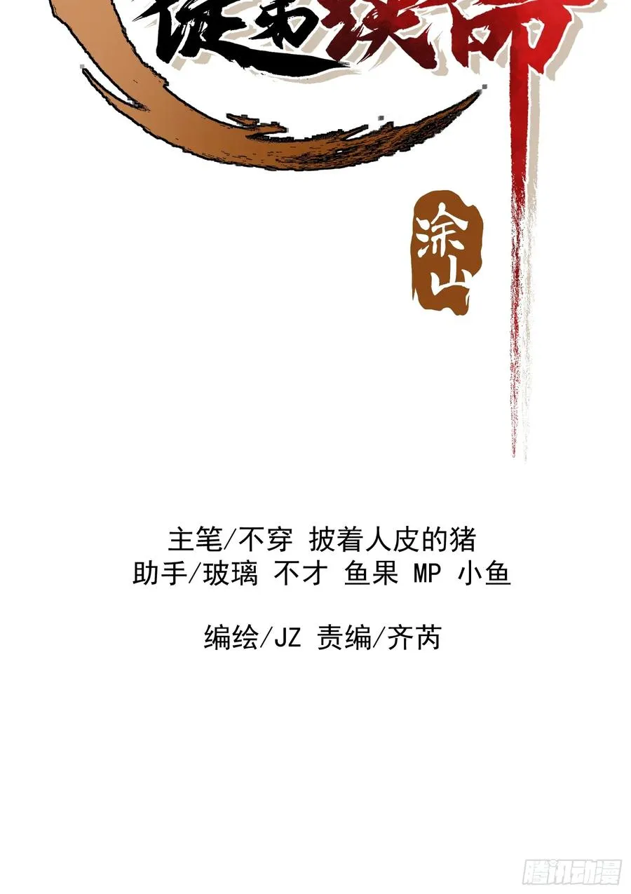 47.智慧初开1