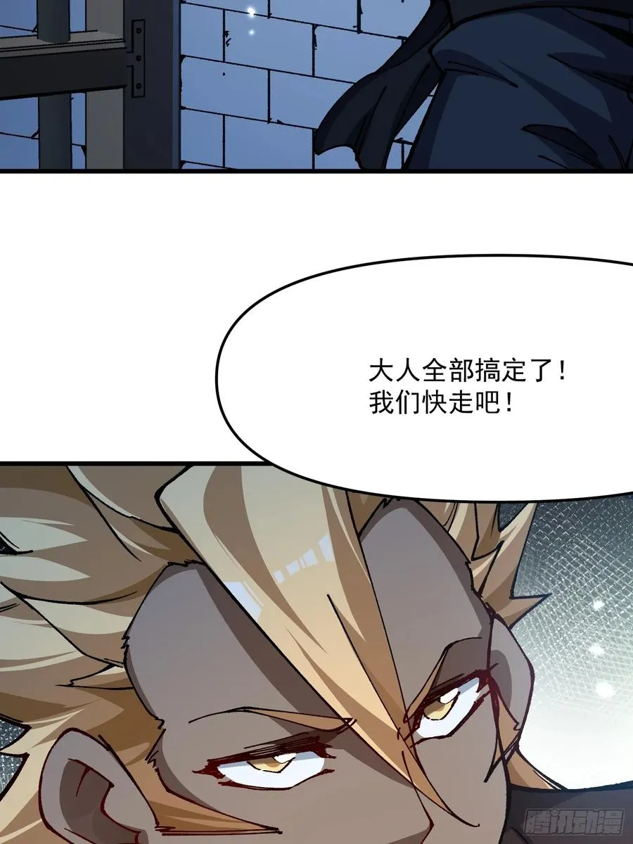49.富贵17