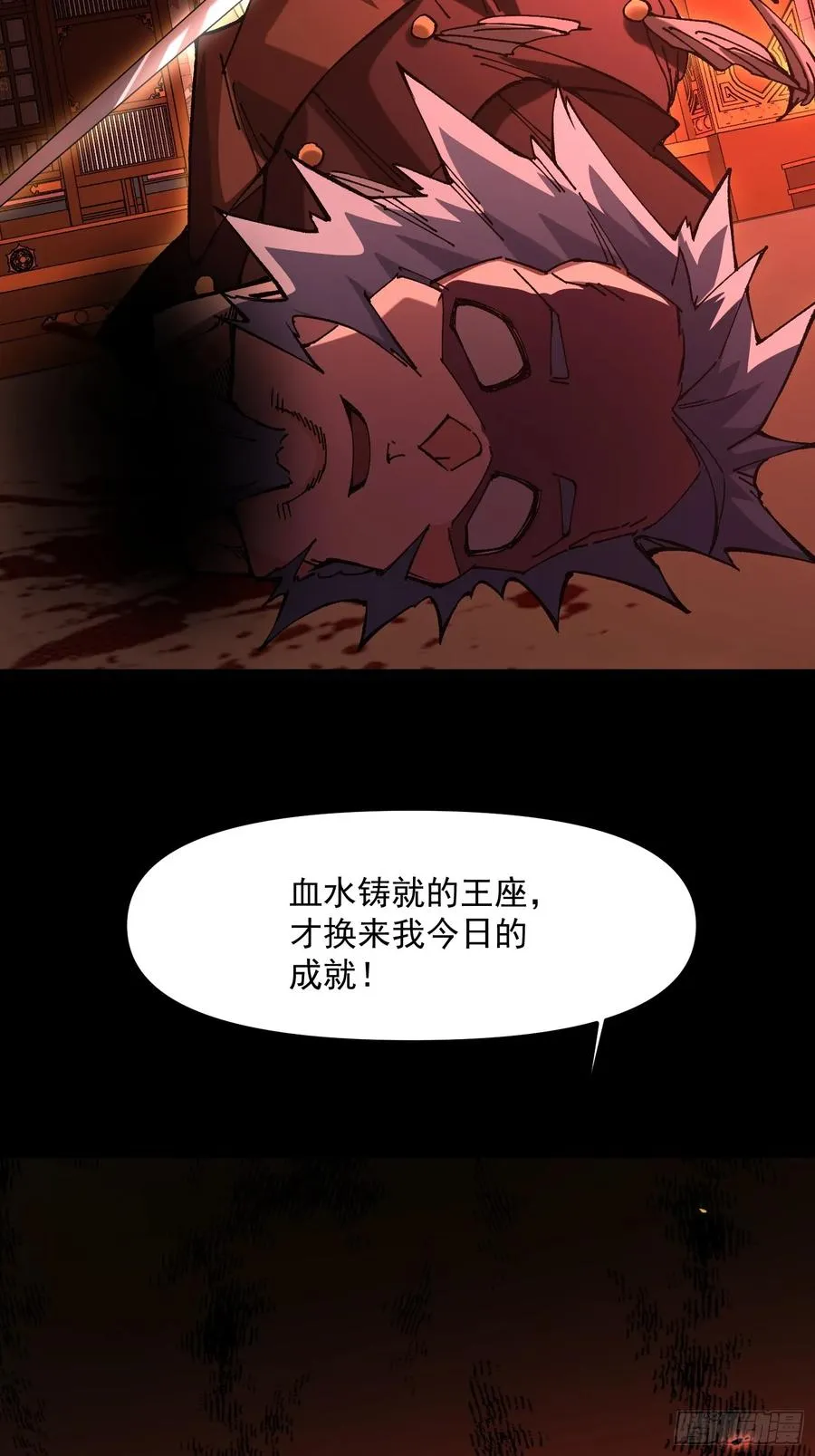 51.玩弄56