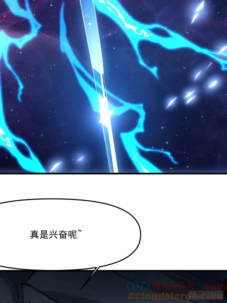 56.归位78