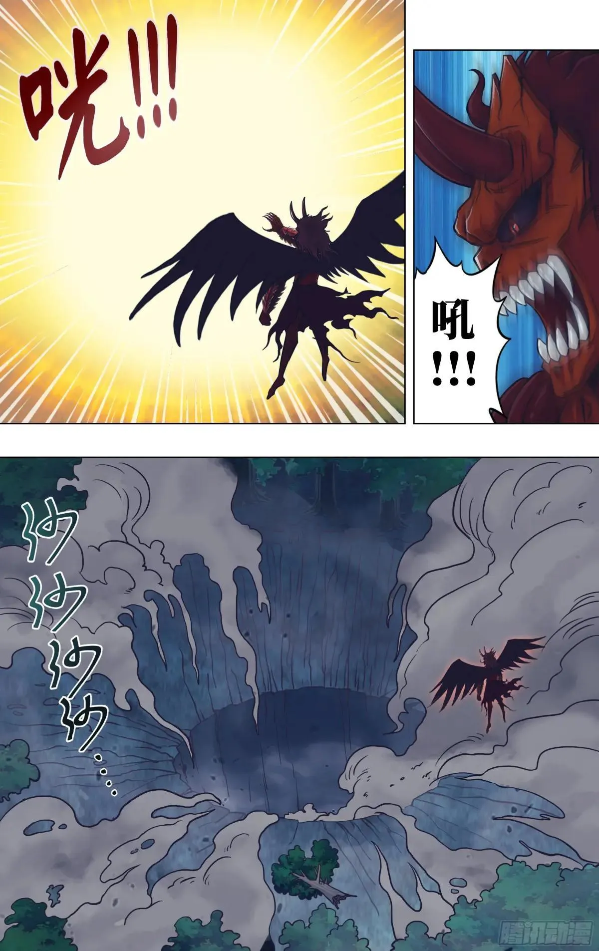 第313话（第三篇章）0
