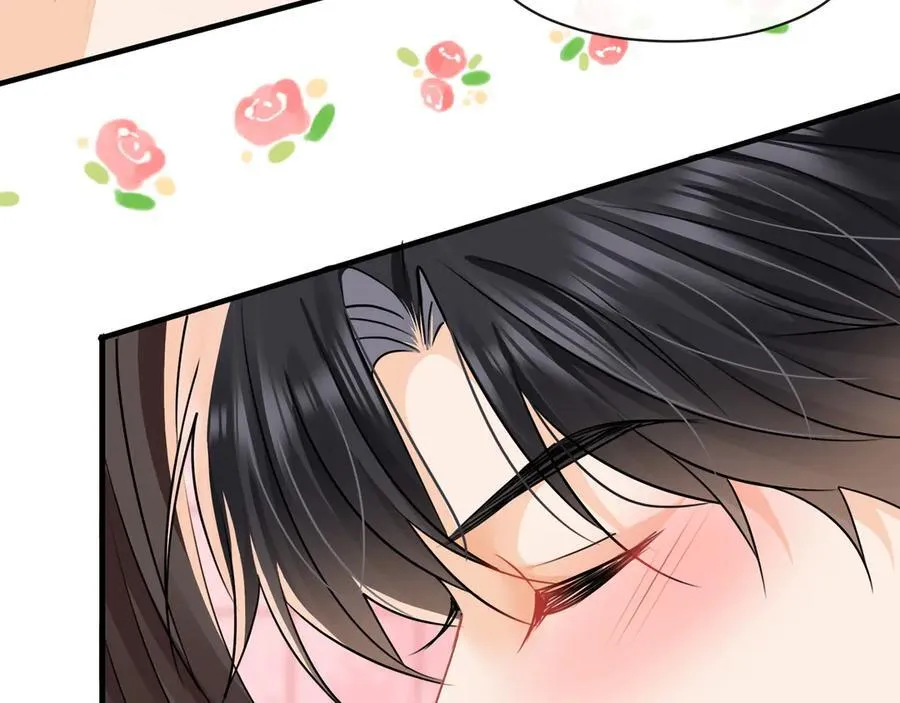 第85话 是我自作多情了33